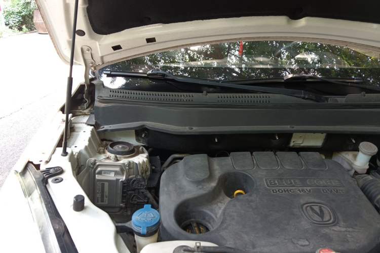Used CHANGAN CS35 2016 1.6L Manual Luxury Model China V Standard Engine Bay Right
