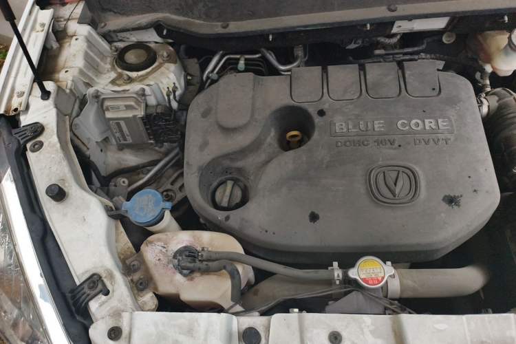 Used CHANGAN CS35 2016 1.6L Manual Luxury Model China IV Standard Engine Bay Right