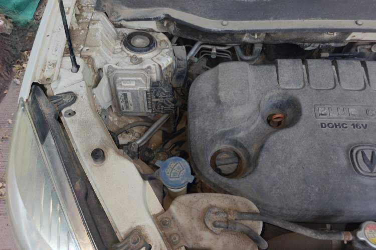 Used CHANGAN CS35 2016 1.6L Automatic Luxury Model China IV Standard Engine Bay Right