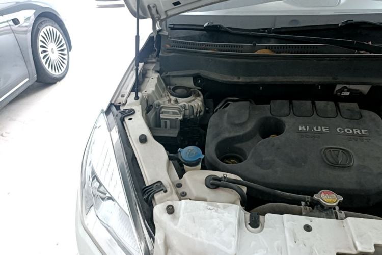 Used CHANGAN CS35 2016 1.6L Manual Luxury Model China IV Engine Bay Right