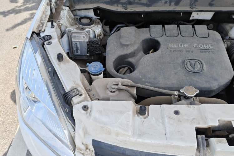 Used CHANGAN CS35 2016 1.6L Manual Luxury Model China V Standard Engine Bay Right