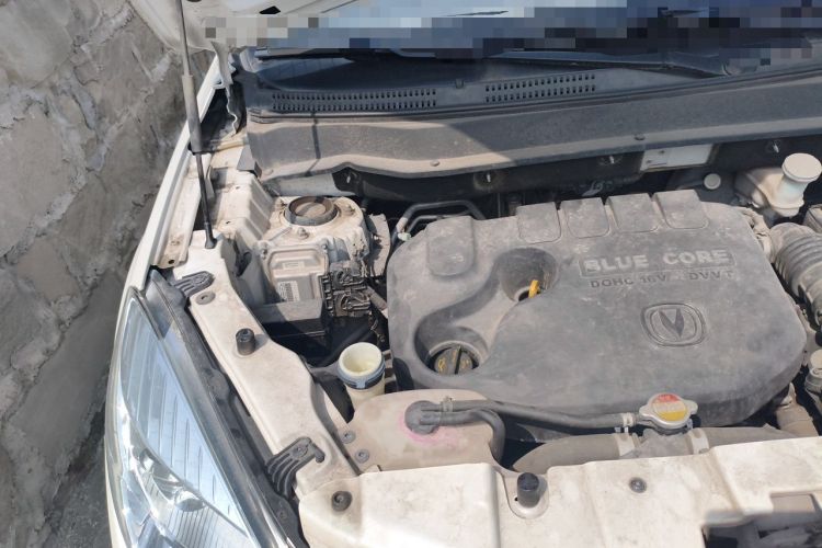 Used CHANGAN CS35 2016 1.6L Automatic Luxury Model China IV Standard Engine Bay Right