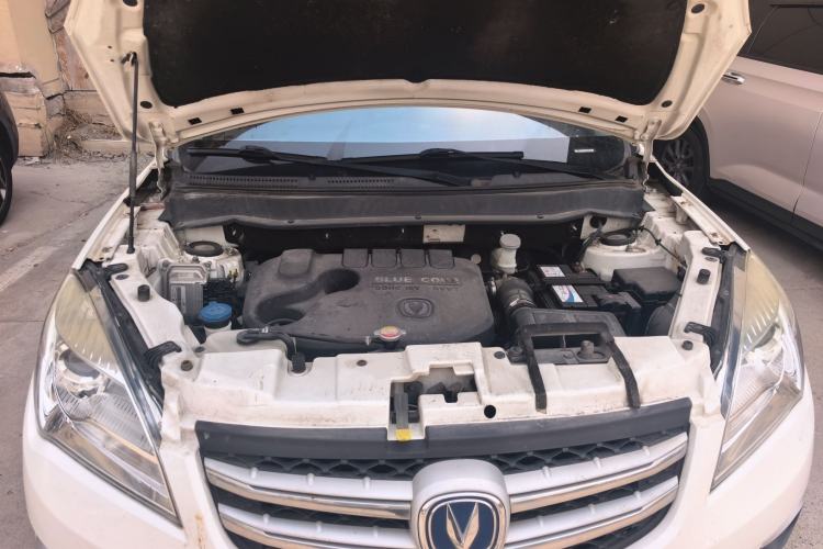 Used CHANGAN CS35 2016 1.6L Automatic Luxury Model China V Standard Engine Bay