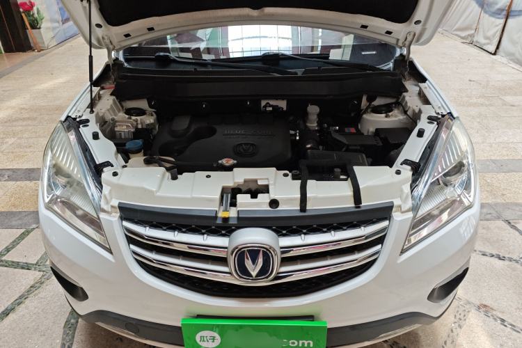Used CHANGAN CS35 2016 1.6L Manual Luxury Model China IV Engine Bay