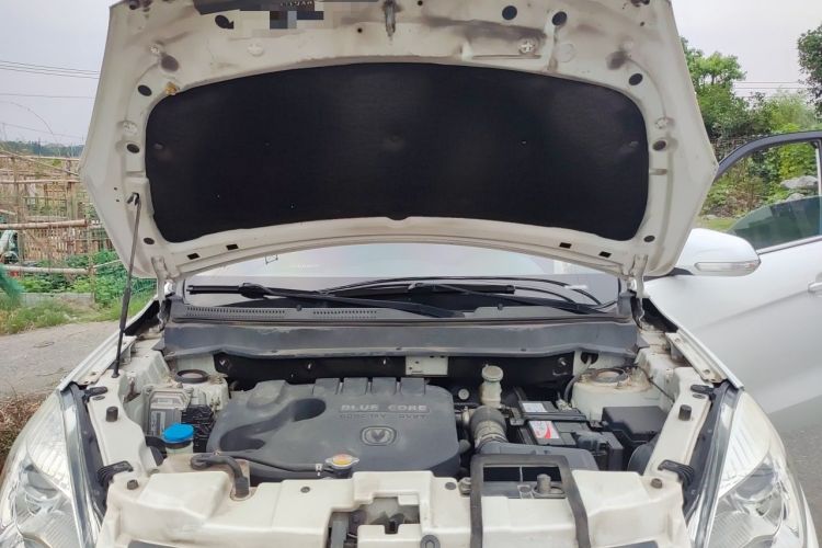 Used CHANGAN CS35 2016 1.6L Automatic Luxury Model China V Standard Engine Bay