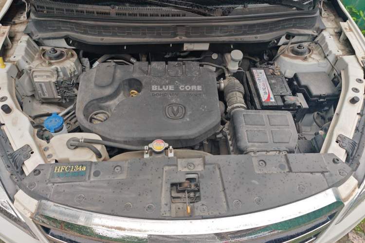 Used CHANGAN CS35 2016 1.6L Manual Luxury Model China IV Standard Engine Bay