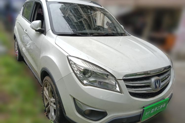 Used CHANGAN CS35 2016 1.6L Automatic Luxury Model China V Standard Exterior 2