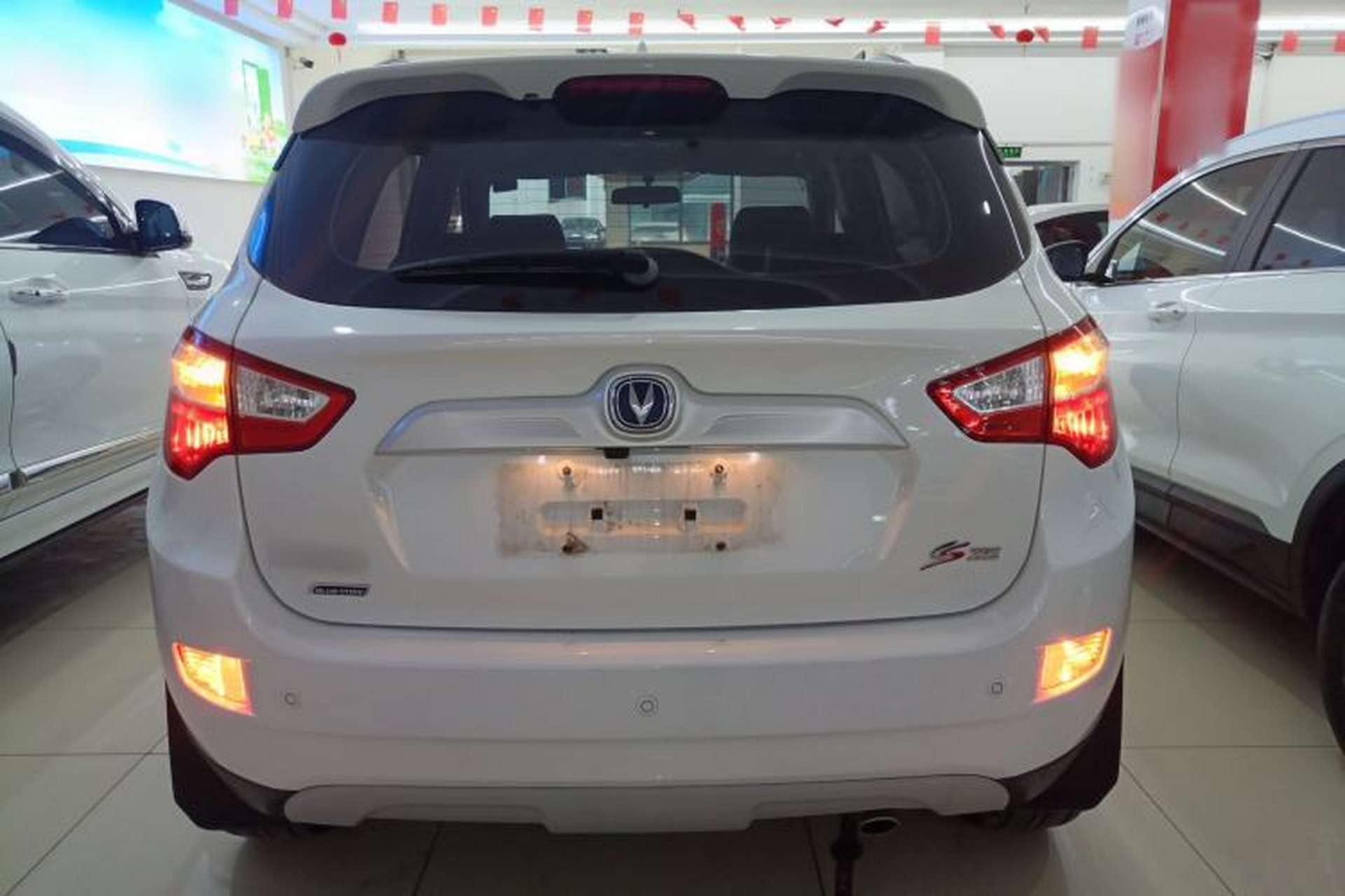 Used CHANGAN CS35 2016 1.6L Automatic Luxury Model China V Standard Exterior 4