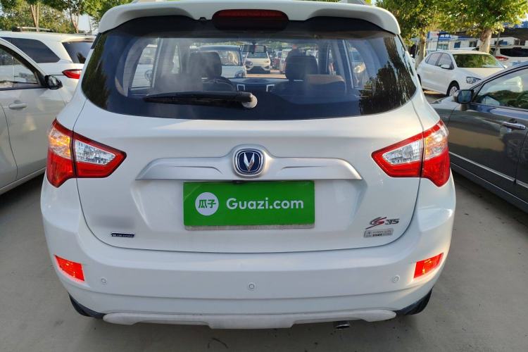 Used CHANGAN CS35 2016 1.6L Automatic Luxury Model China V Standard Exterior 4