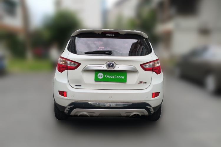 Used CHANGAN CS35 2016 1.6L Automatic Luxury Model China IV Standard Exterior 4