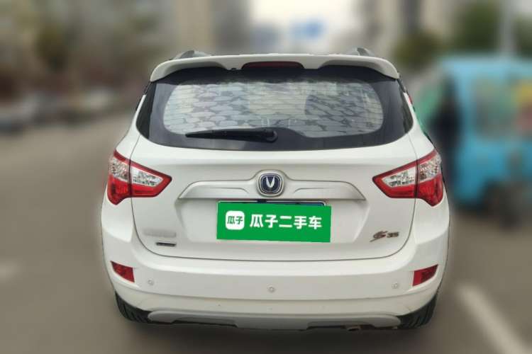 Used CHANGAN CS35 2016 1.6L Manual Luxury Model China IV Standard Exterior 4