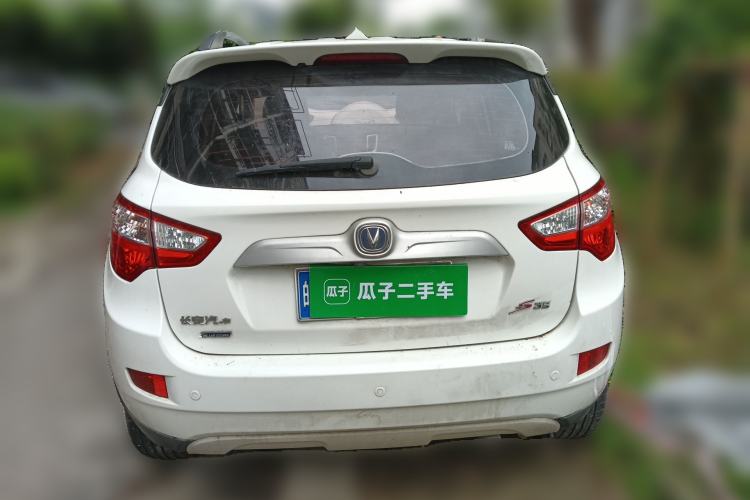 Used CHANGAN CS35 2016 1.6L Automatic Luxury Model China V Standard Exterior 4
