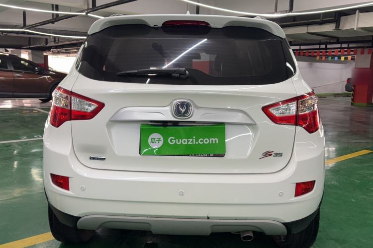 Used CHANGAN CS35 2016 1.6L Automatic Luxury Model China V Standard Exterior 8