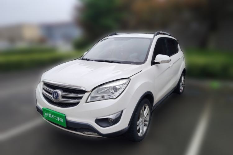 Used CHANGAN CS35 2016 1.6L Manual Luxury Model China V Standard Guazi used car, China used car export, Used car for sale, Used cars, Cheapest cars for sale