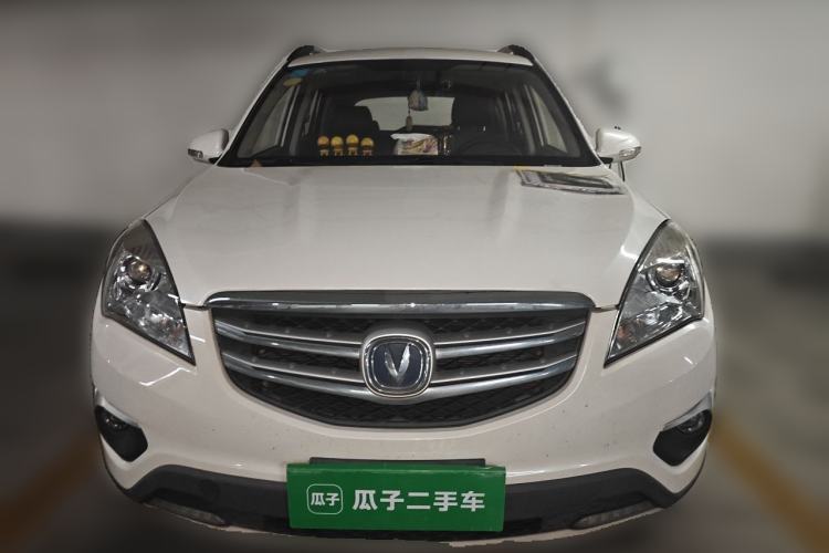 Used CHANGAN CS35 2016 1.6L Automatic Luxury Model China V Standard Front