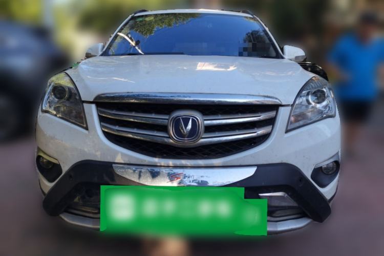 Used CHANGAN CS35 2016 1.6L Manual Luxury Model China V Standard Front
