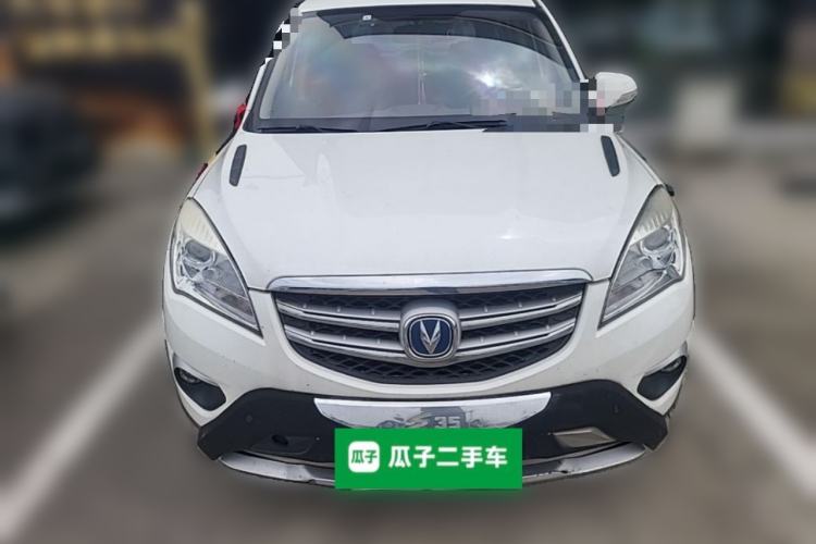 Used CHANGAN CS35 2016 1.6L Manual Luxury Model China IV Standard Front