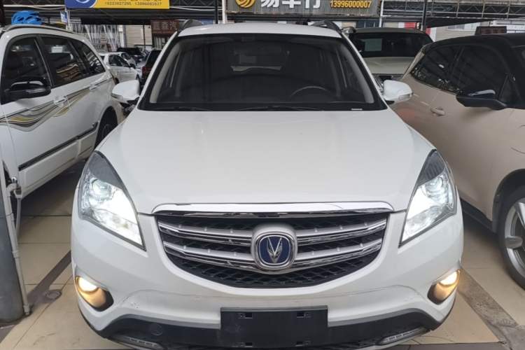 Used CHANGAN CS35 2016 1.6L Automatic Luxury Model China IV Standard Front