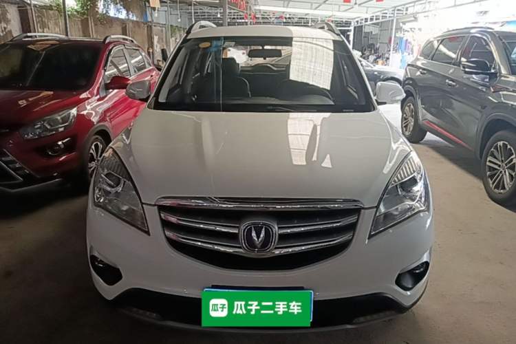 Used CHANGAN CS35 2016 1.6L Automatic Luxury Model China IV Standard Front