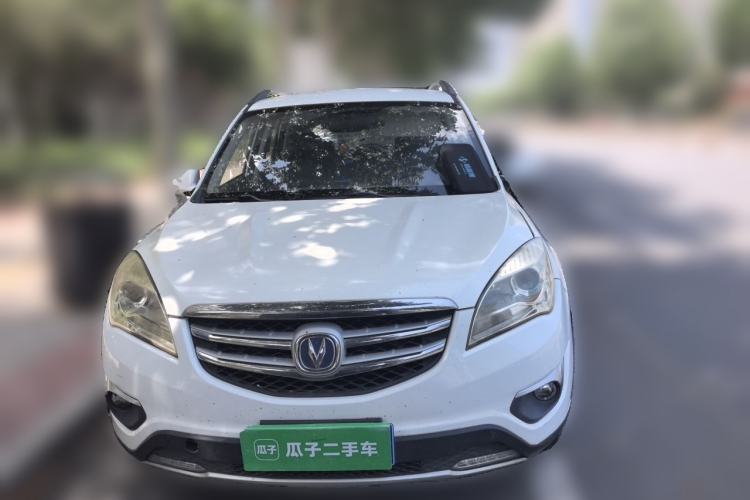 Used CHANGAN CS35 2016 1.6L Manual Luxury Model China IV Standard Front