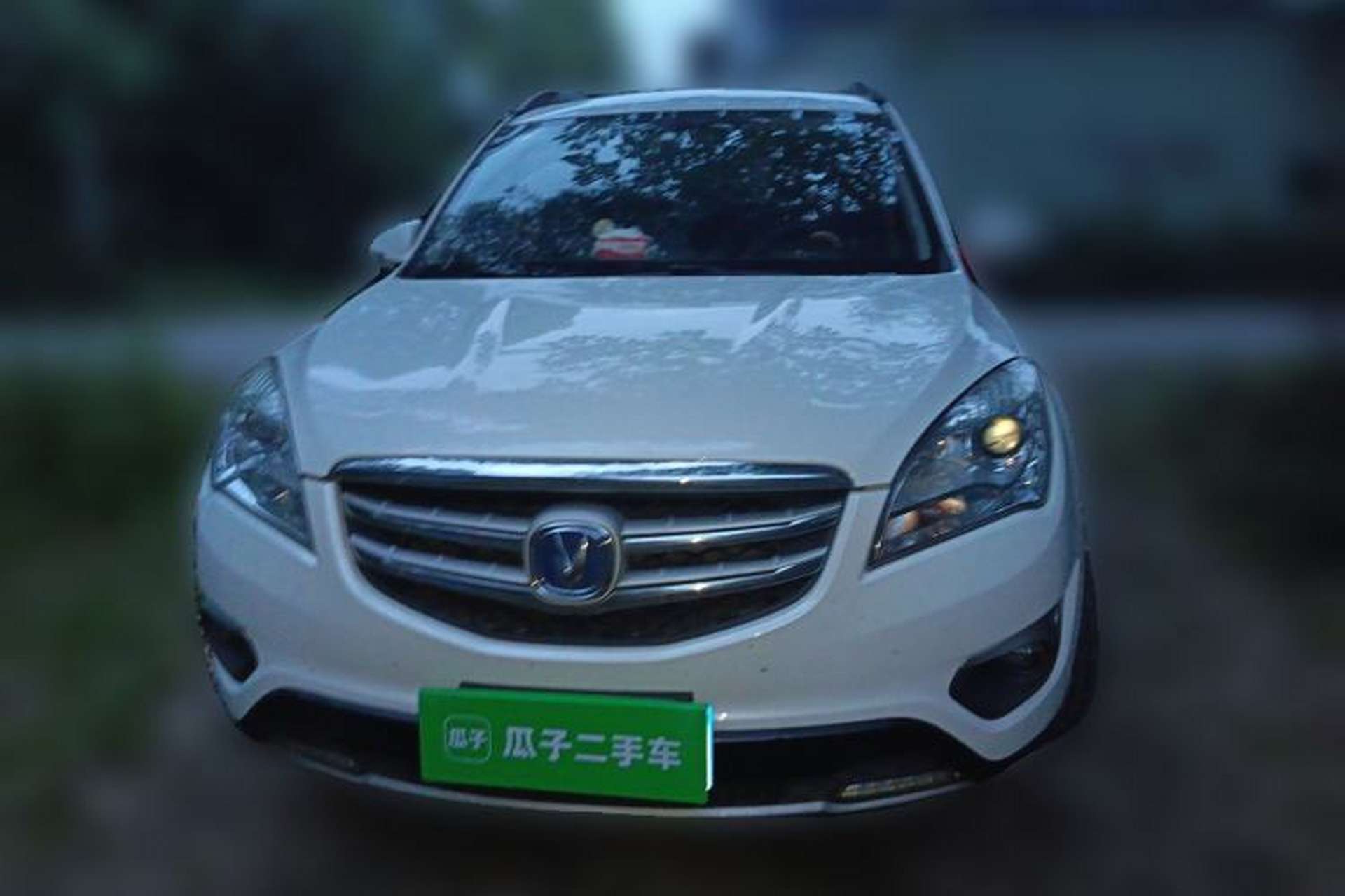 Used CHANGAN CS35 2016 1.6L Manual Luxury Model China IV Standard Front