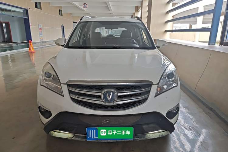 Used CHANGAN CS35 2016 1.6L Manual Luxury Model China IV Standard Front