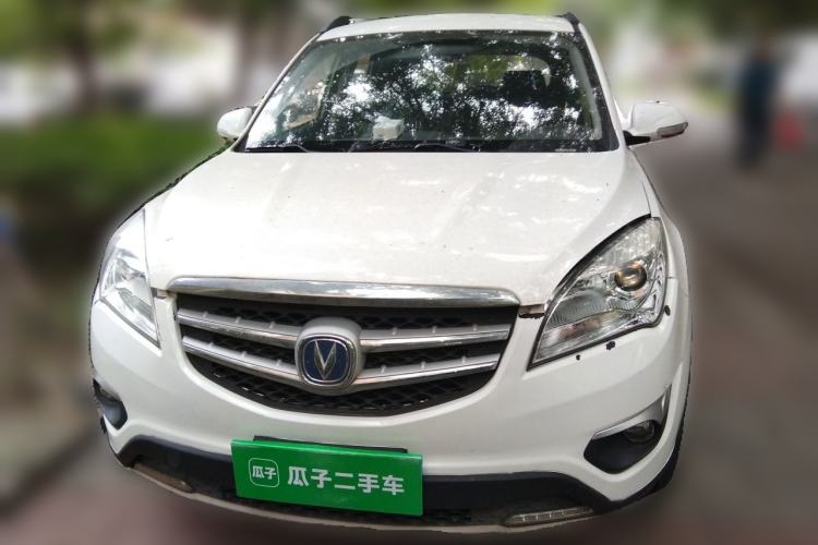Used CHANGAN CS35 2016 1.6L Manual Luxury Model China IV Front