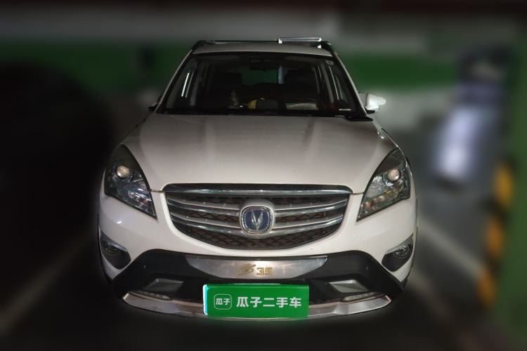 Used CHANGAN CS35 2016 1.6L Automatic Luxury Model China IV Standard Front