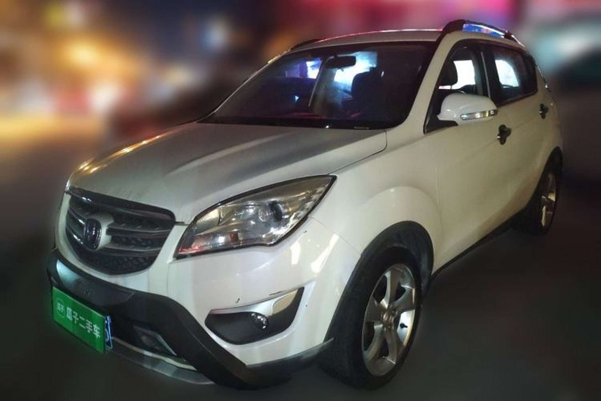 Used CHANGAN CS35 2016 1.6L Automatic Prestige Model China IV Standard Front Left 45 Deg