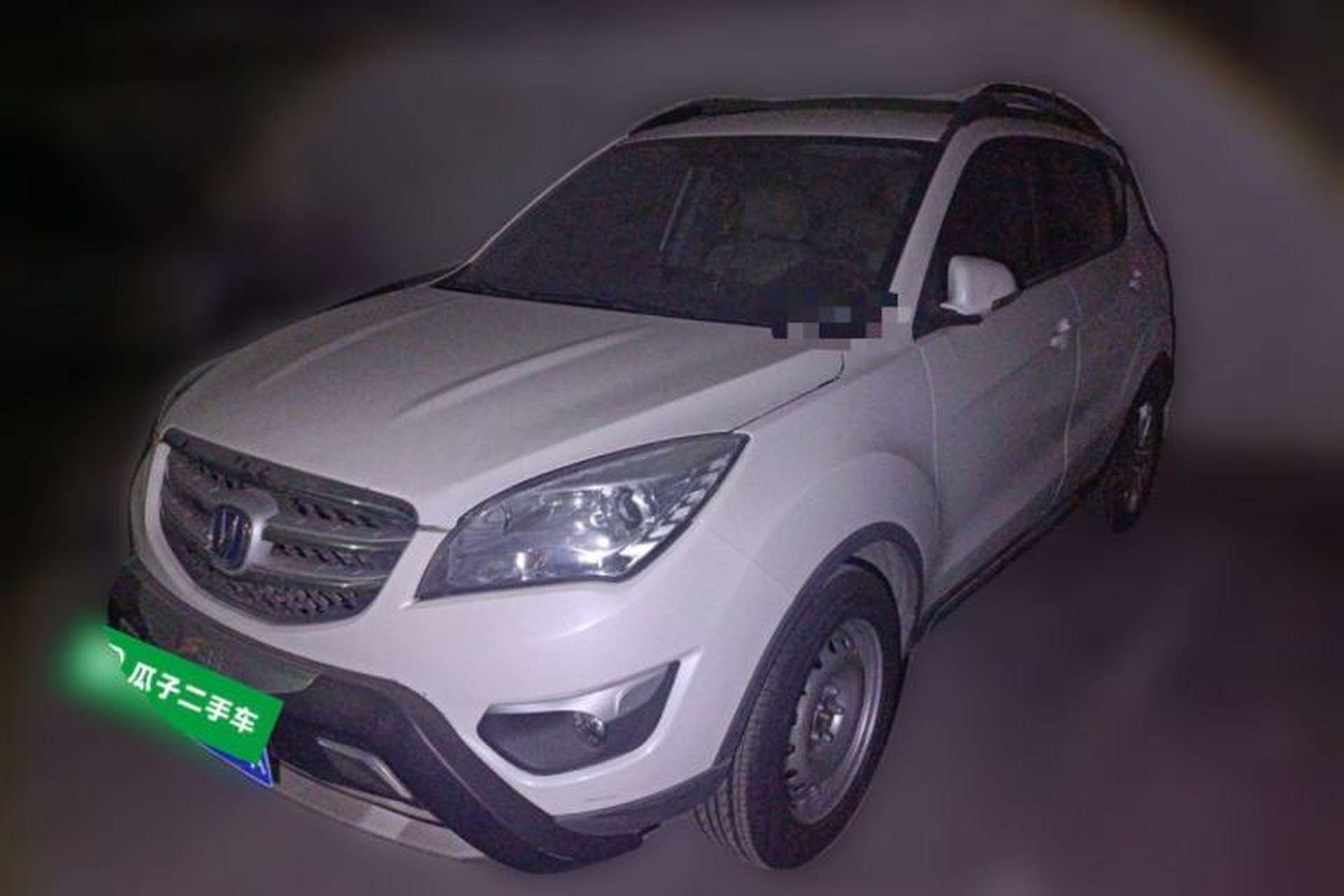 Used CHANGAN CS35 2016 1.6L Manual Luxury Model China V Standard Front Left 45 Deg