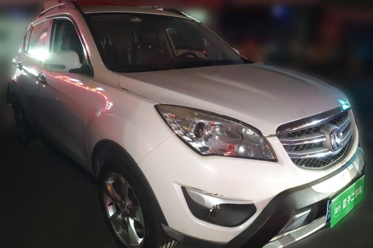 Used CHANGAN CS35 2016 1.6L Automatic Prestige Model China IV Standard Front Right 45 Deg