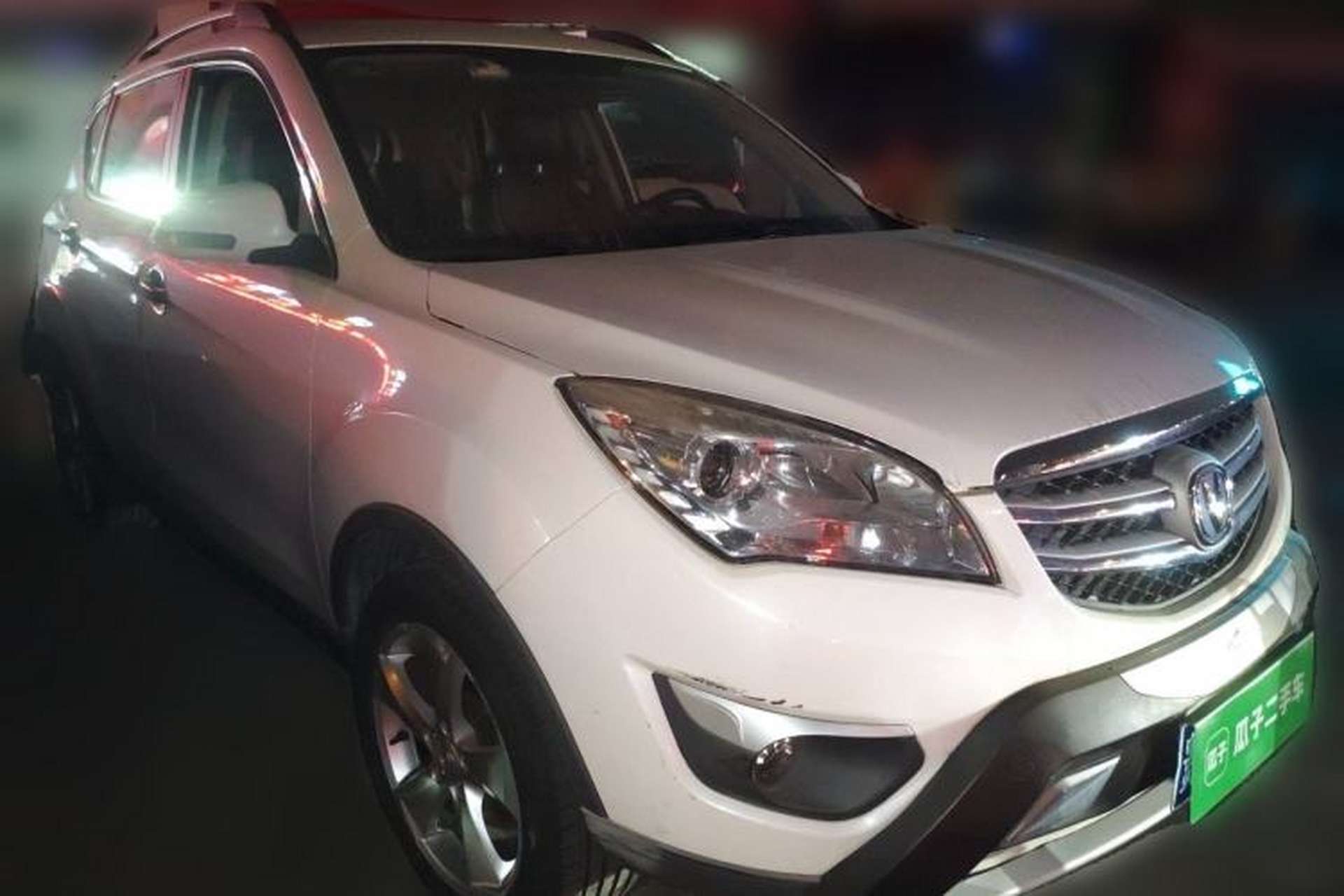 Used CHANGAN CS35 2016 1.6L Automatic Prestige Model China IV Standard Front Right 45 Deg