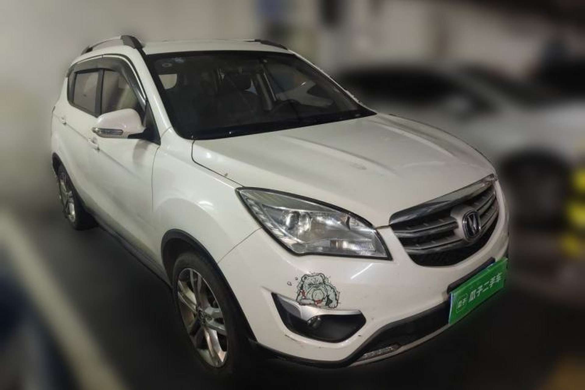 Used CHANGAN CS35 2016 1.6L Manual Luxury Model China V Standard Front Right 45 Deg