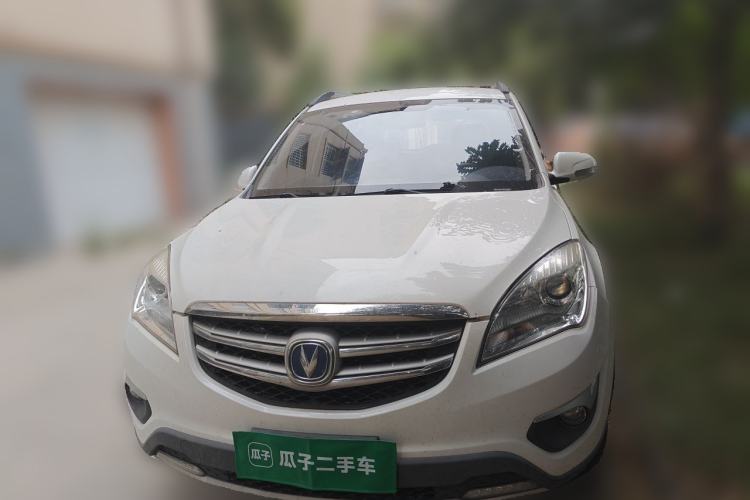 Used CHANGAN CS35 2016 1.6L Automatic Luxury Model China IV Standard Front