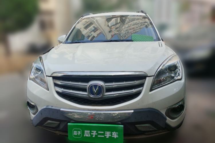 Used CHANGAN CS35 2016 1.6L Manual Luxury Model China IV Standard Front