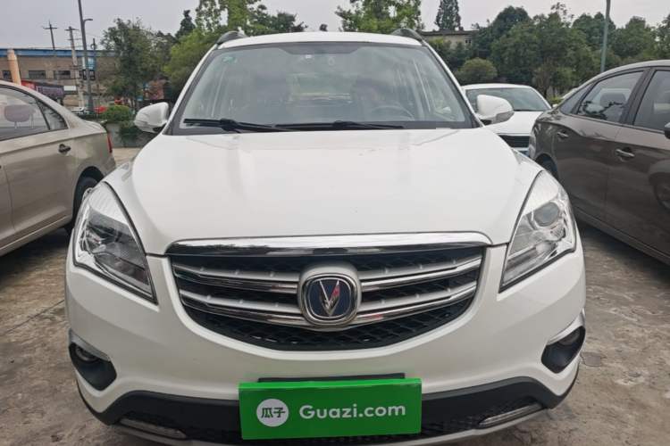 Used CHANGAN CS35 2016 1.6L Manual Luxury Model China IV Front