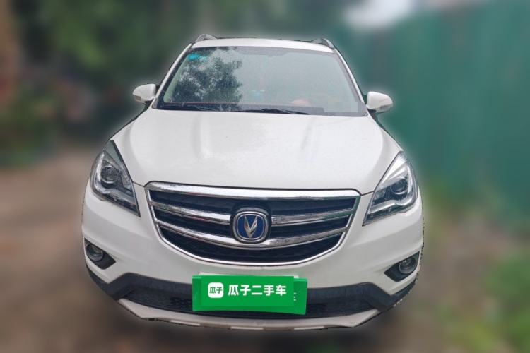 Used CHANGAN CS35 2016 1.6L Manual Luxury Model China IV Standard Front