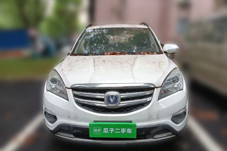 Used CHANGAN CS35 2016 1.6L Manual Luxury Model China IV Standard Front