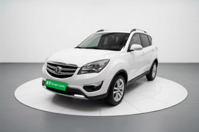 CHANGAN CS35 2016 1.6L Manual Luxury Model China IV Standard d’occasion
