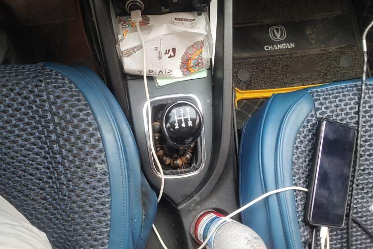 Used CHANGAN CS35 2016 1.6L Manual Luxury Model China V Standard Gear Lever