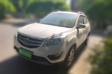 Used CHANGAN CS35 2016 1.6L Automatic Luxury Model China V Standard