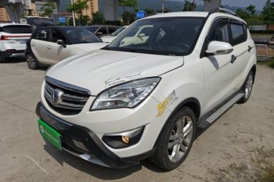 Used CHANGAN CS35 2016 1.6L Manual Luxury Model China IV Standard