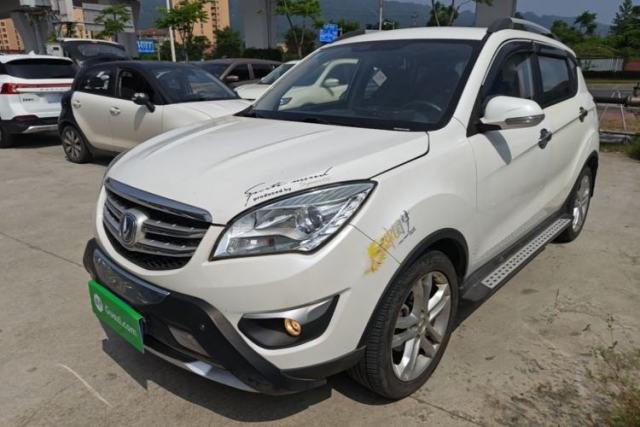 Used CHANGAN CS35 2016 1.6L Manual Luxury Model China IV Standard