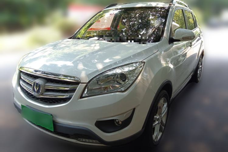 Used CHANGAN CS35 2016 1.6L Manual Luxury Model China V Standard Guazi used car, China used car export, Used car for sale, Used cars, Cheapest cars for sale