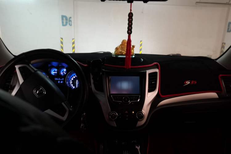 Used CHANGAN CS35 2016 1.6L Manual Luxury Model China IV Standard Headliner