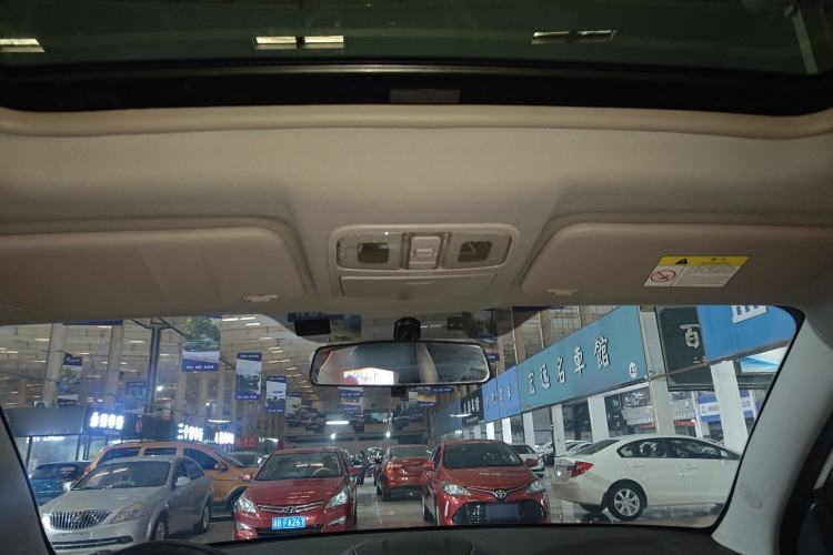 Used CHANGAN CS35 2016 1.6L Automatic Luxury Model China V Standard Headliner