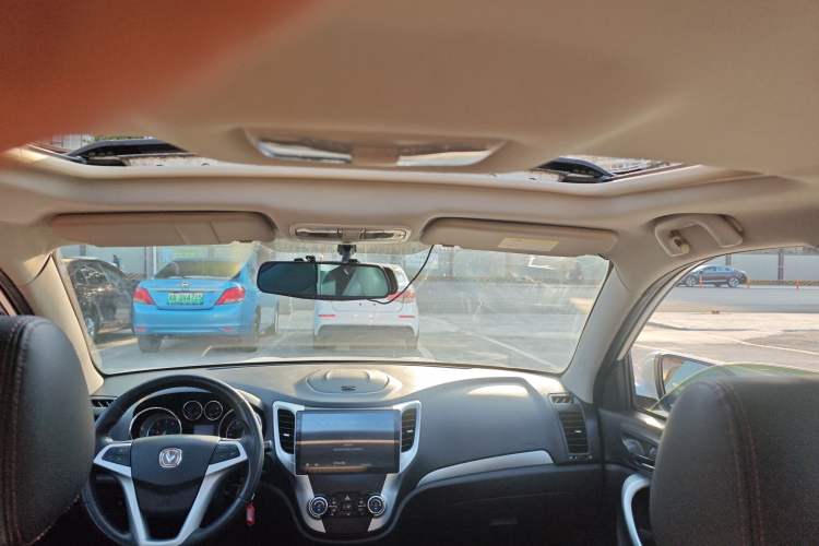 Used CHANGAN CS35 2016 1.6L Manual Luxury Model China IV Standard Headliner