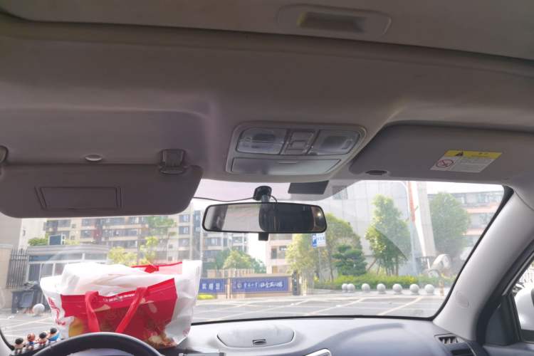 Used CHANGAN CS35 2016 1.6L Automatic Luxury Model China IV Standard Headliner