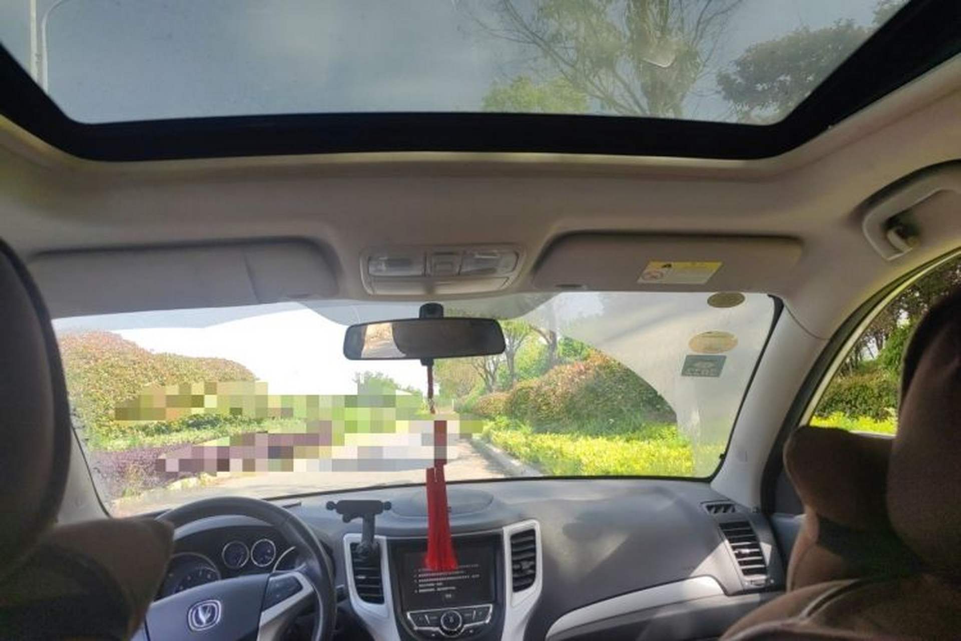 Used CHANGAN CS35 2016 1.6L Manual Luxury Model China V Standard Headliner