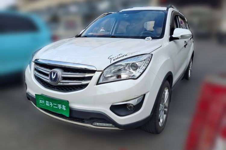 Used CHANGAN CS35 2016 1.6L Manual Luxury Model China IV Standard Guazi used car, China used car export, Used car for sale, Used  cars, Cheapest cars for sale